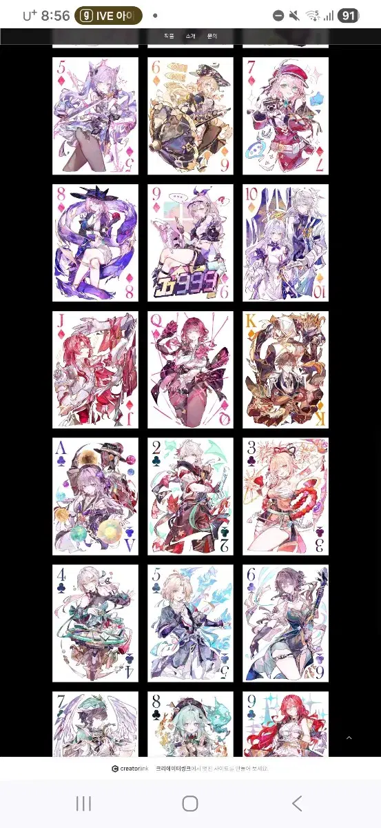 thumbnail-3